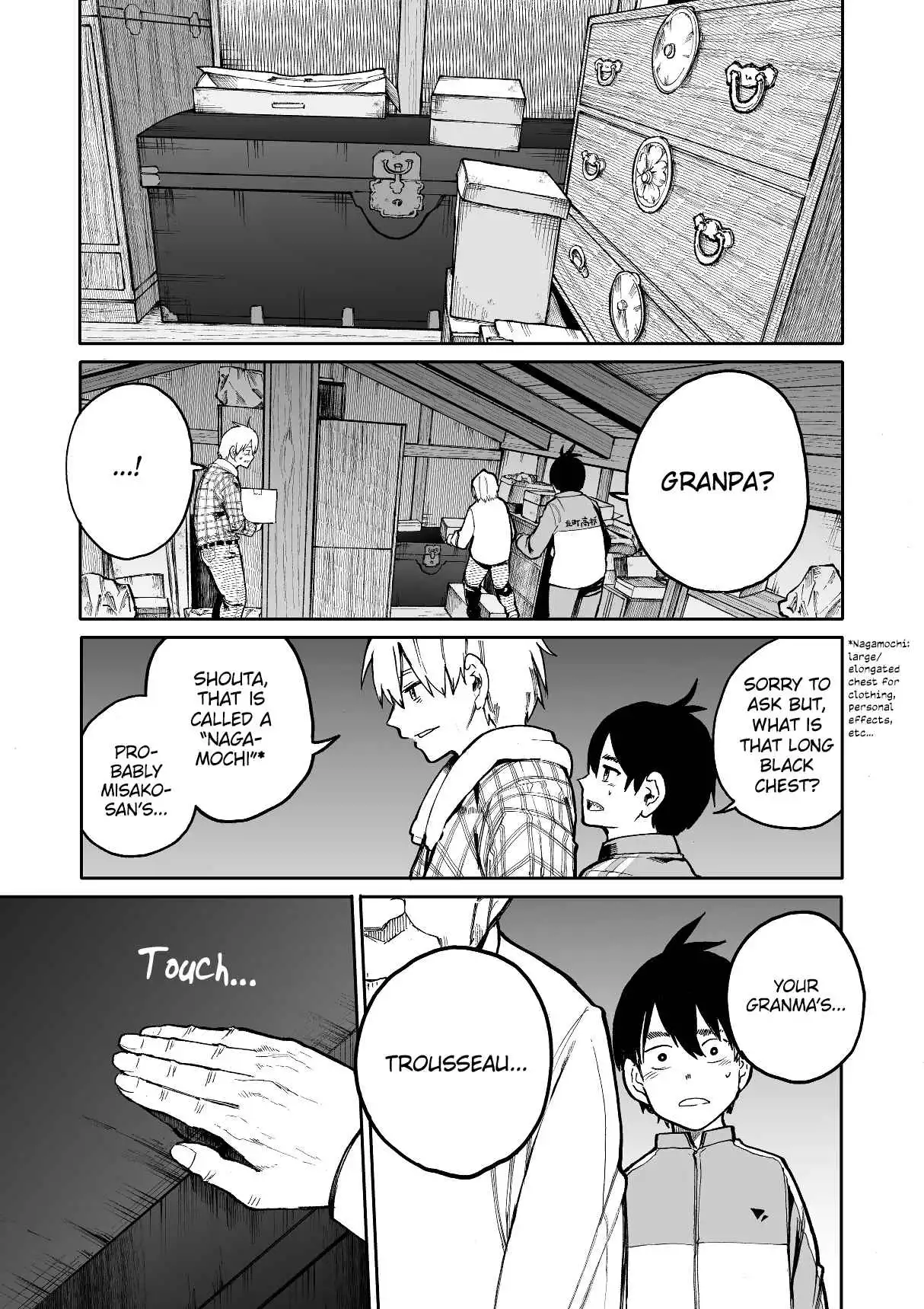 A Story About a Grandpa and Grandma Who Returned Back to Their Youth [ALL CHAPTERS] Chapter 62